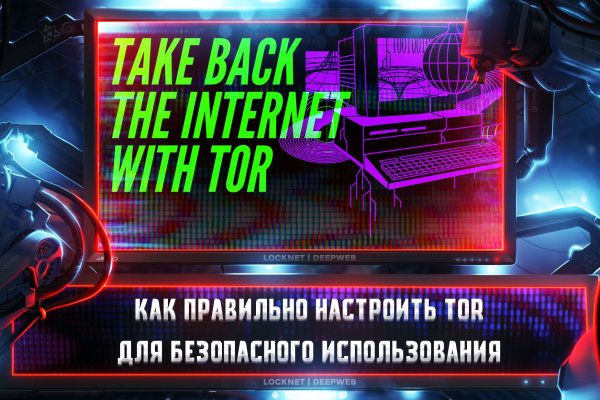 Что такое кракен маркетплейс в россии