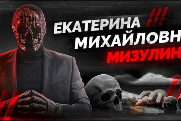 Ссылка на кракен тг