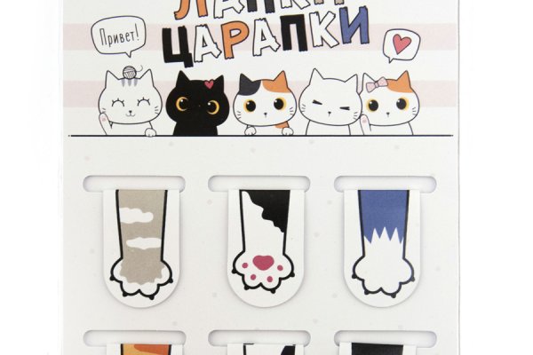 Кракен что там продают