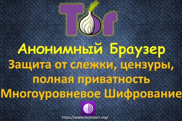 Кракен магазин нарков