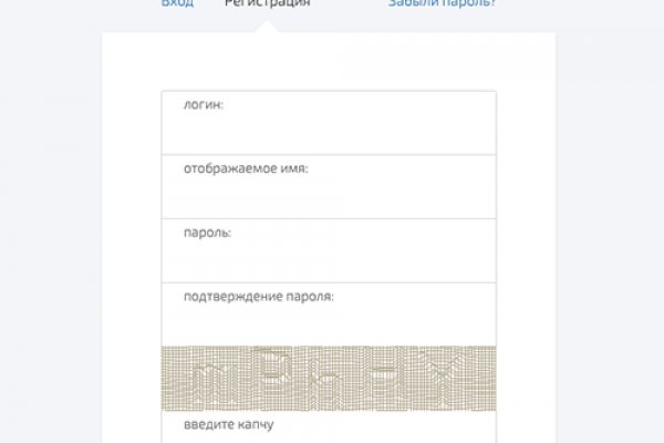 Кракен марихуана
