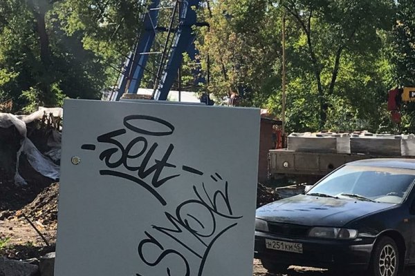 Кракен сайт как выглядит