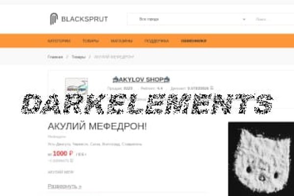Kra48.cc Вход на сайт главная страница