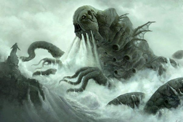 Аналог hydra