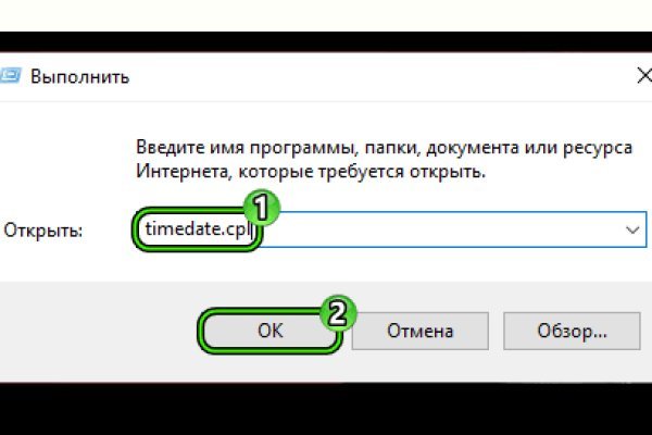 2 krn
