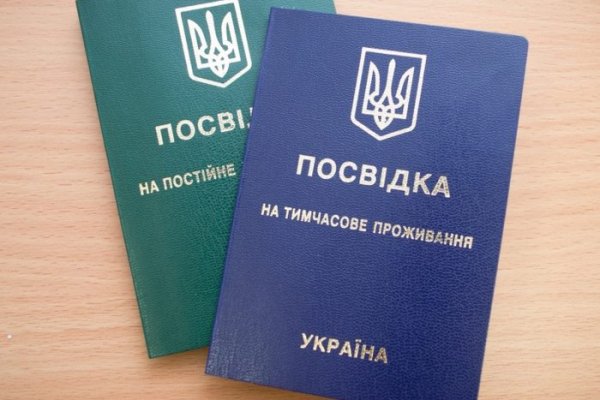 Как найти официальный сайт кракен