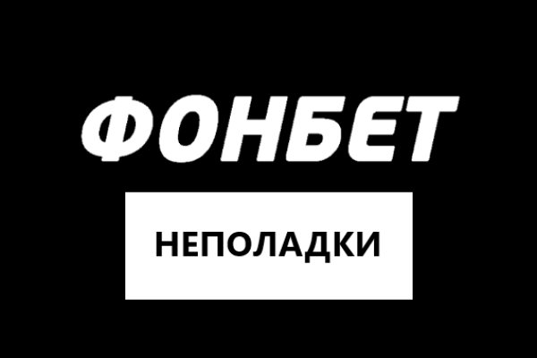 Ссылки на кракен зеркала