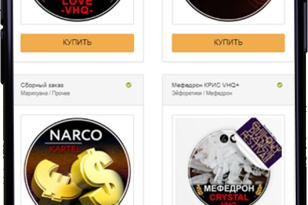 Кракен at