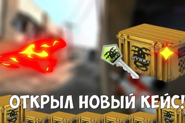 Кракен маркет даркнет только через тор