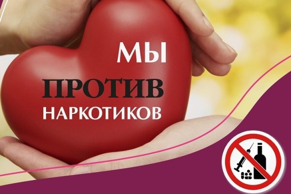 Клир ссылка на кракен 2025
