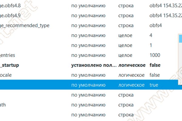Ссылка на кракен kr2web in