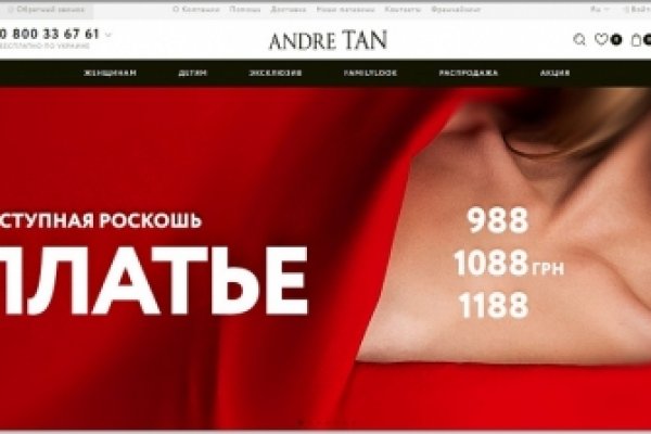 Kra44.at