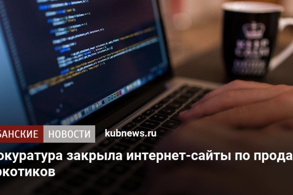 Kra47.at Вход на сайт главная страница