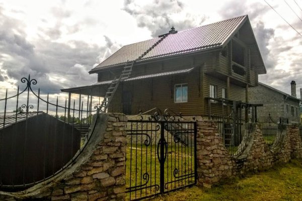 Кракен ссылка vtor