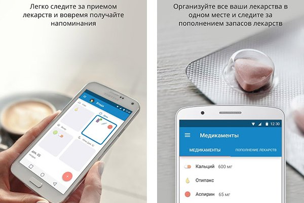 Кракен онион