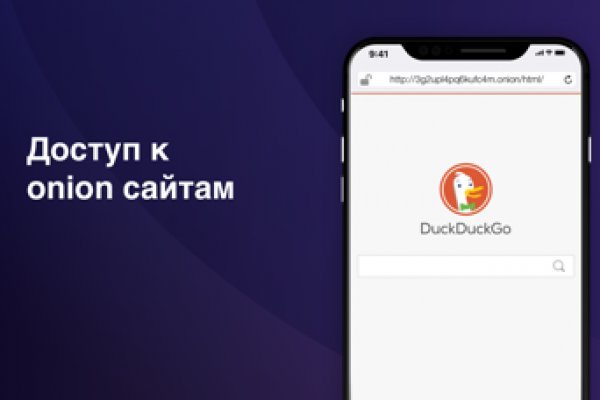 Кракен клир ссылка