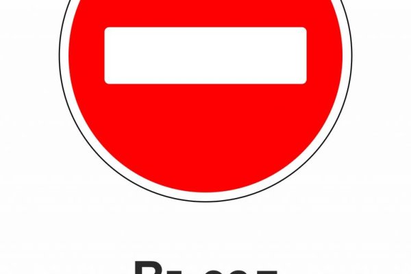 Кракен площадка kr2web in