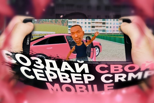 Кракен тор маркет пв