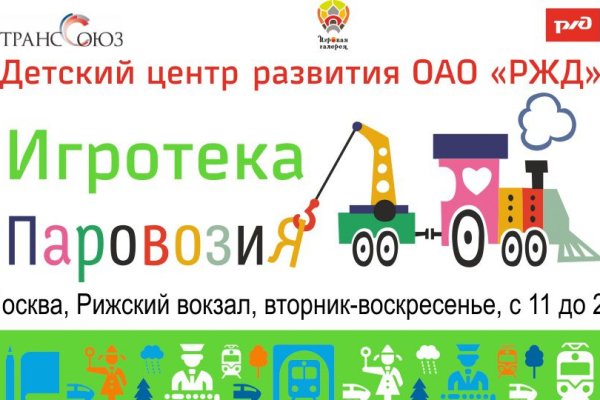 Kra33.at Вход на сайт главная страница