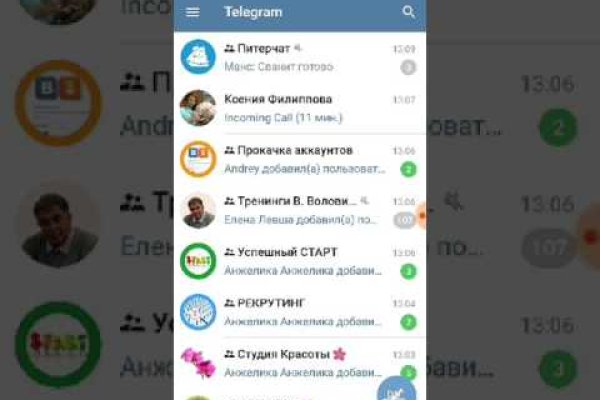 Кракен зеркало рабочее onion