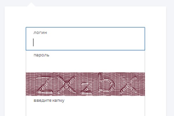 Кракен сайт 1kraken me вход