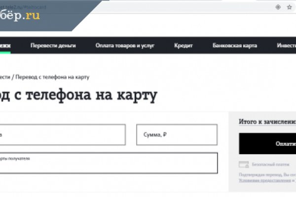Ссылка на кракен onion kraken dark link