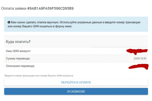 Ссылка на кракен 2krnmarket
