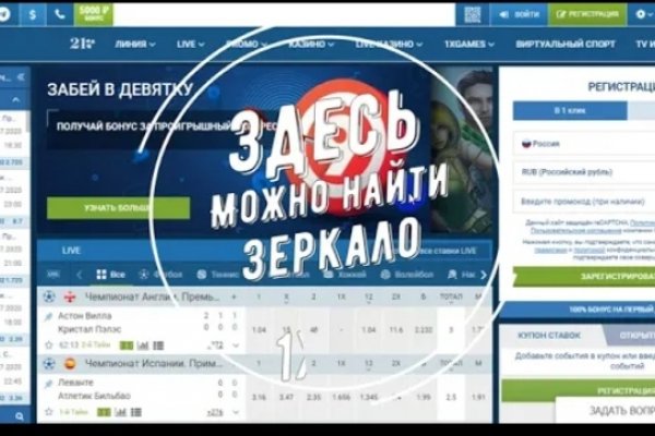 Кракен сайт маркетплейс ссылка