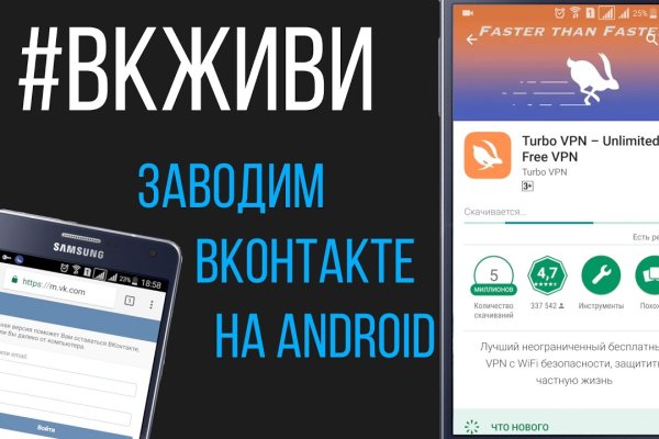 Кракен клир