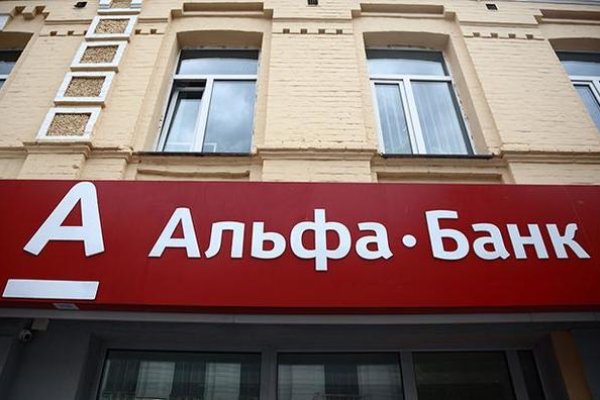 Как найти сайт кракен