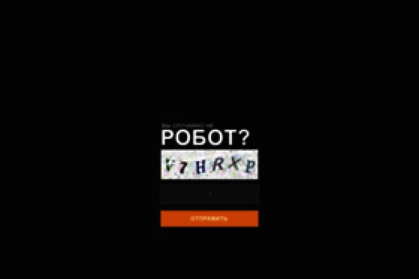 Кракен даркнет ссылка kraken link24 info