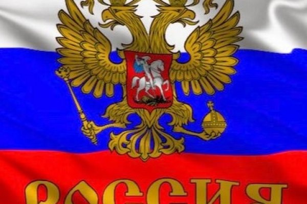 Сайты даркнета