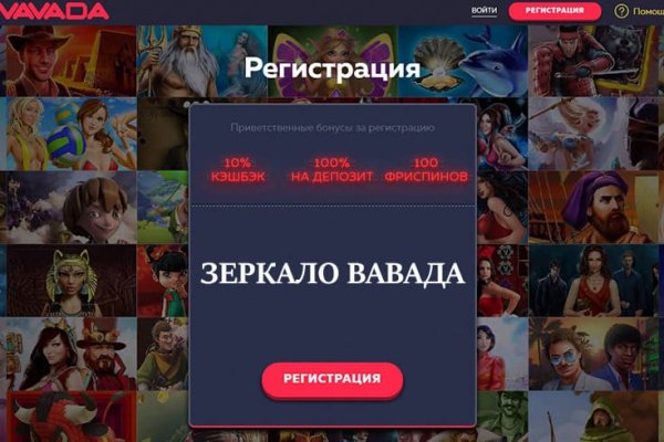 Что такое кракен только через тор