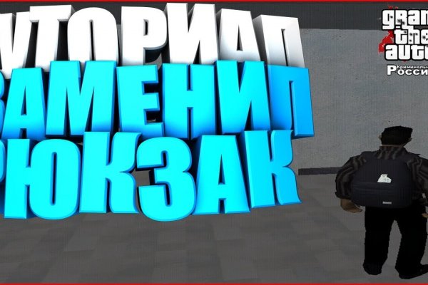 Кракен современный маркетплейс