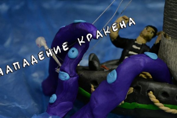 Kra39.at Вход на сайт главная страница