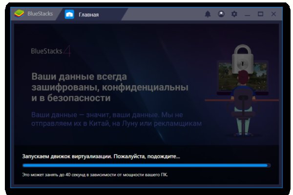 Кракен ссылка онион зеркало