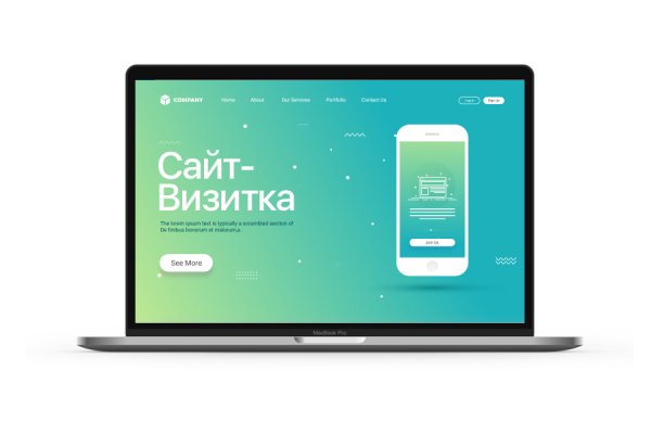 Как зайти на кракен в тор браузере
