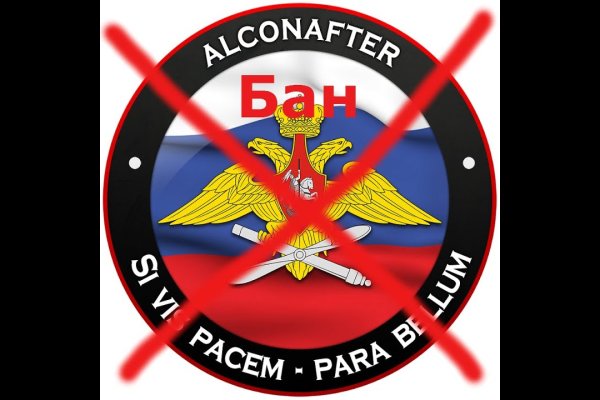 Кракен сайт сегодня