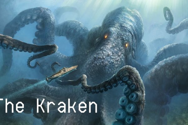 Kraken at зеркало