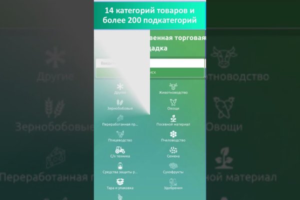 Kraken ссылка krakens13 at
