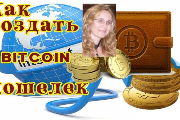Кракен магазин krakens13 at