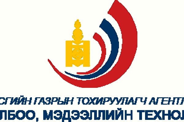 Кракен даркнет рекламы