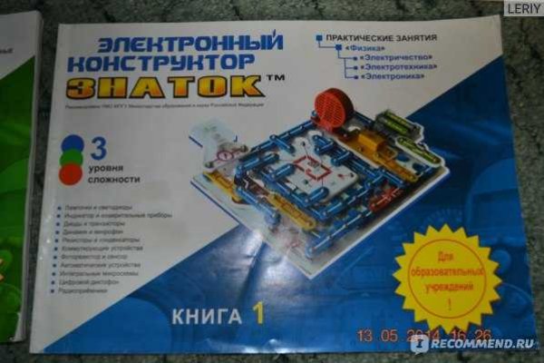 Кракен 15at