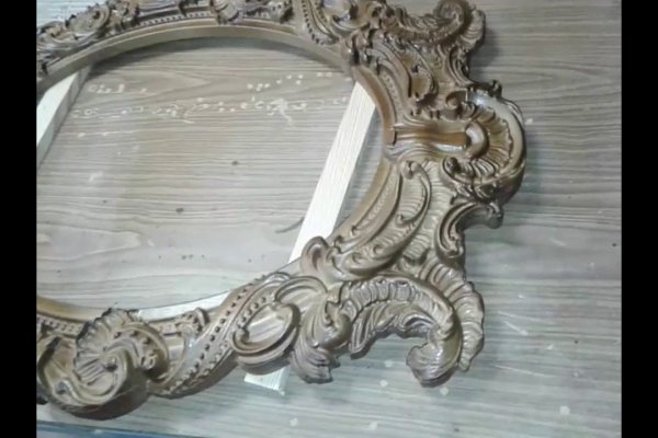 Кракен сайт ссылка онлайн