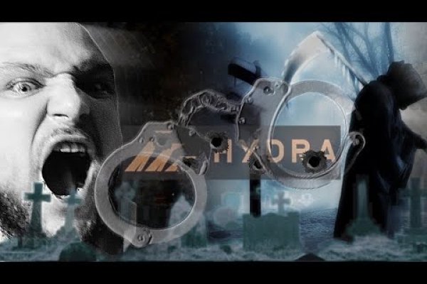 Kraken зеркало krakens13 at