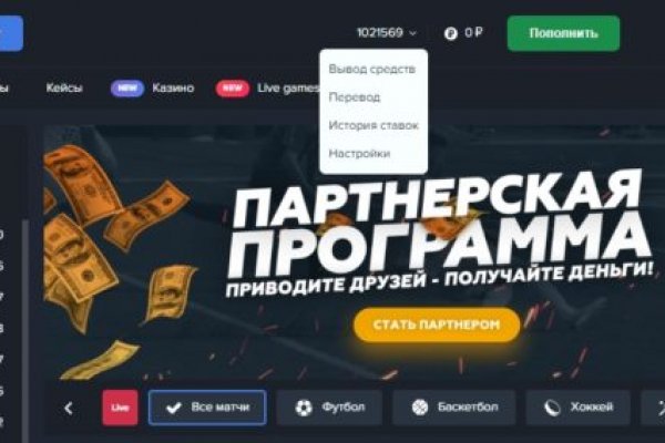 Кракен ссылка onion