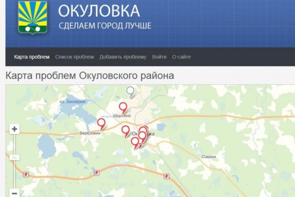 Кракен в обход