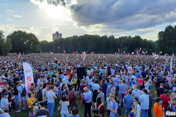 Скрытый интернет как войти