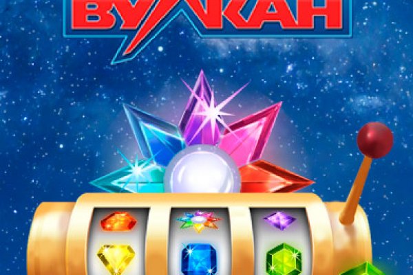 Как восстановить аккаунт в кракен